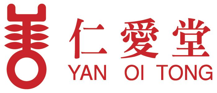 Yan Oi Tong 仁愛堂
