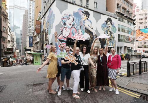 Hong Kong Tourism Board